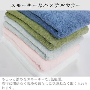 Bath towel classic white approx. 58 x 120cm OE-2000