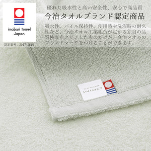 Hand towel classic gray approx. 32 x 32 cm OG-400