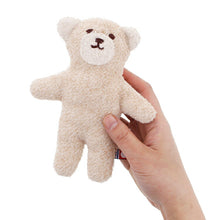 Load image into Gallery viewer, Stuffed toy organic pile beige S approx. 16cm IQ-3000
