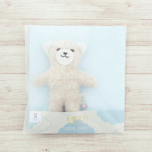 Stuffed toy organic pile beige S approx. 16cm IQ-3000