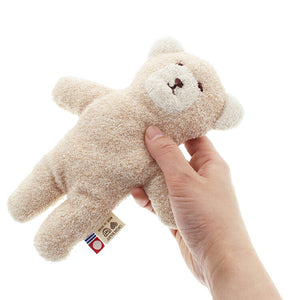 Stuffed toy organic pile beige M approx. 21cm IR-3000