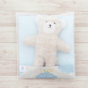 Stuffed toy organic pile beige M approx. 21cm IR-3000