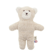 Load image into Gallery viewer, Stuffed toy organic pile beige M approx. 21cm IR-3000
