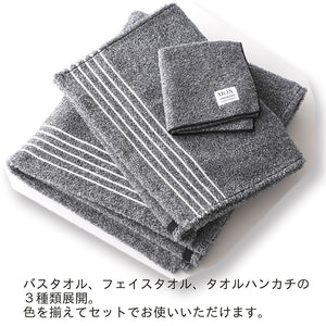 Bath Towel Mox Gray Approx. 58 x 120cm OL-2800