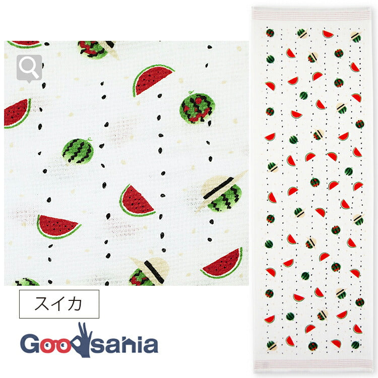 Face Towel Cloth Reading Watermelon 33�~100cm