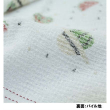 将图片加载到图库查看器，Face Towel Cloth Reading Watermelon 33�~100cm
