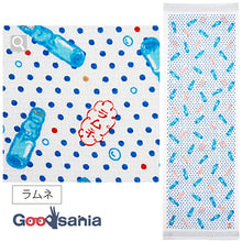 Load image into Gallery viewer, Face Towel Cloth Reading Ramune 33 x 100cm Blue
