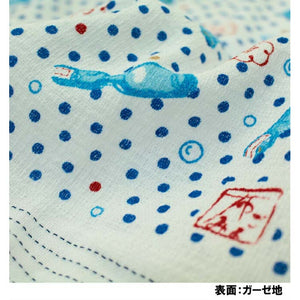 Face Towel Cloth Reading Ramune 33 x 100cm Blue