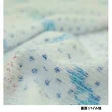 将图片加载到图库查看器，Face Towel Cloth Reading Ramune 33 x 100cm Blue
