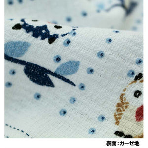 Face Towel Cloth Reading Owl 33 x 100cm