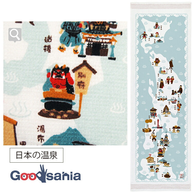 Face Towel Cloth Goyomi Japanese Hot Spring 33 x 100cm