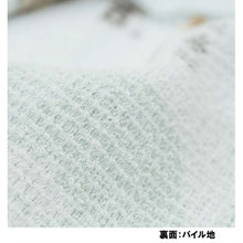 画像をギャラリービューアに読み込む, Face Towel Cloth Goyomi Japanese Hot Spring 33 x 100cm
