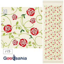 Load image into Gallery viewer, Face Towel Cloth Reading Rose 33 x 100cm Sand Beige
