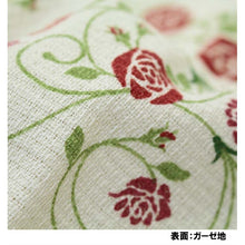 Load image into Gallery viewer, Face Towel Cloth Reading Rose 33 x 100cm Sand Beige
