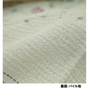 Face Towel Cloth Reading Rose 33 x 100cm Sand Beige