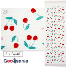 Load image into Gallery viewer, Face Towel Cloth Reading Cherry 33�~100cm
