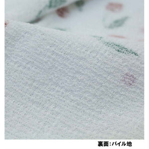 Face Towel Cloth Reading Cherry 33�~100cm