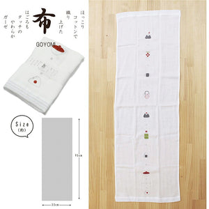 Face Towel Hagoromo Gauze Onigiri Blue 32�~95cm