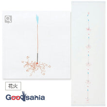 Muat gambar ke penampil Galeri, Face Towel Hagoromo Gauze Fireworks Blue 32�~95cm
