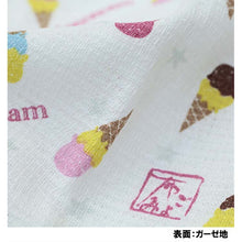 将图片加载到图库查看器，Face Towel Cloth Reading Ice Cream 33 x 100cm
