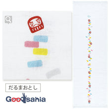 Cargar imagen en el visor de la galería, Face Towel Hagoromo Gauze Darumaotoshi Blue 32 x 95cm
