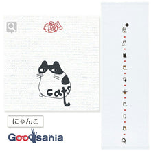 Load image into Gallery viewer, Face Towel Hagoromo Gauze Cat Blue 32 x 95cm
