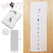 Load image into Gallery viewer, Face Towel Hagoromo Gauze Cat Blue 32 x 95cm
