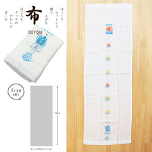 将图片加载到图库查看器，Face Towel Hagoromo Gauze Ice Blue 32�~95cm
