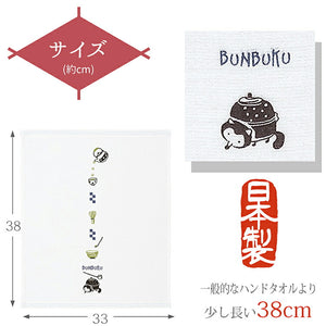 Hand Towel Wet Handkerchief Hagoromo Gauze Bunbuku Tea Kettle Blue Approx. 33 x 38 cm