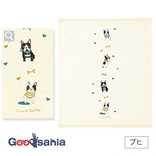 画像をギャラリービューアに読み込む, Hand Towel Wet Handkerchief Hagoromo Gauze Buhi Yellow Approx. 33 x 38cm
