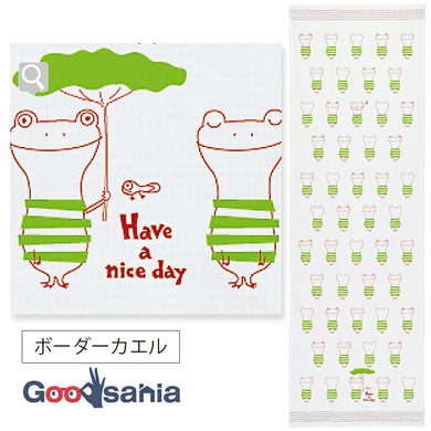 Face Towel Cloth Reading Border Frog Pink Approx. 33 x 100cm