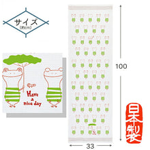 将图片加载到图库查看器，Face Towel Cloth Reading Border Frog Pink Approx. 33 x 100cm
