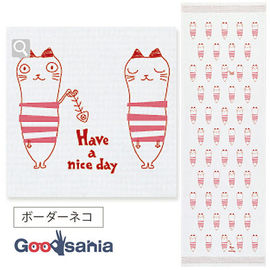 Face Towel Cloth Reading Border Cat Pink Approx. 33 x 100cm