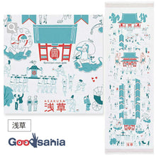 Muat gambar ke penampil Galeri, Face Towel Cloth Goyomi Asakusa Pink Approx. 33 x 100cm
