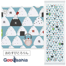 画像をギャラリービューアに読み込む, Face Towel Cloth Reading Omusubi Kororin Blue Approx. 33 x 100cm
