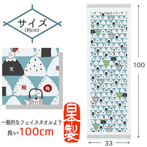 Face Towel Cloth Reading Omusubi Kororin Blue Approx. 33 x 100cm