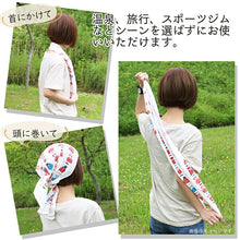 画像をギャラリービューアに読み込む, Face Towel Cloth Reading Omusubi Kororin Blue Approx. 33 x 100cm
