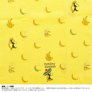 Face Towel Cloth Reading Monkey Banana Lemon Yellow Approx. 33 x 100cm