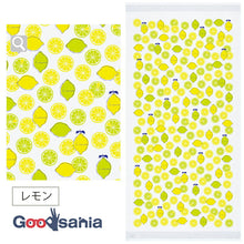 Muat gambar ke penampil Galeri, Bath Towel Cloth Reading Large Towel Tenugui Lemon Blue Approx. 58 x 120cm
