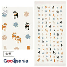 Cargar imagen en el visor de la galería, Bath Towel Cloth Reading Large Towel Tenugui Shiba Inu Ivory Approx. 58 x 120cm
