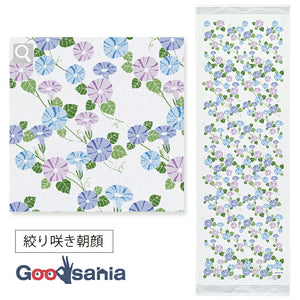 Face Towel Cloth Reading Shibori Bloom Morning Glory Blue Approx. 33 x 100cm