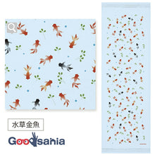 将图片加载到图库查看器，Face Towel Cloth Reading Aquatic Plants Goldfish Light Blue Approx. 33 x 100cm
