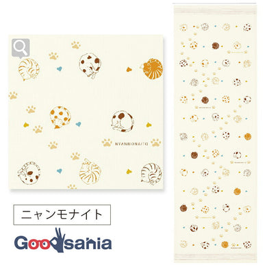 Face Towel Cloth Reading Nyanmonite Ivory Approx. 33 x 100cm