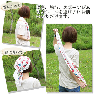 Face Towel Cloth Reading 2023 Towel Tenugui Proverb Play Made in Japan Ivory Approx. 33 x 100cm