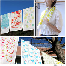 Muat gambar ke penampil Galeri, Face Towel Cloth Goyomi 2023 Towel Tenugui Yuzu Made in Japan White Approx. 33 x 100cm
