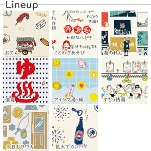 Face Towel Cloth Goyomi 2023 Towel Tenugui I Love Bath/Pail Made in Japan Blue Approx. 33 x 100cm