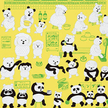 Muat gambar ke penampil Galeri, Bath Towel Cloth Reading 2023 Towel Yuagari Large Tenugui Panda Public Bath Made in Japan Yellow Approx. 58 x 120 cm
