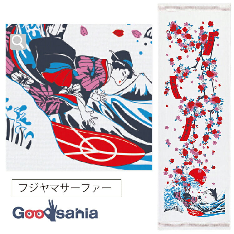 Face Towel Cloth Reading 2024 Towel Tenugui Fujiyama Surfer Made in Japan Pink Approx. 33 x 100cm