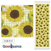 Muat gambar ke penampil Galeri, Face Towel Cloth Reading 2024 Towel Tenugui Sunflower Made in Japan Pink Approx. 33 x 100cm
