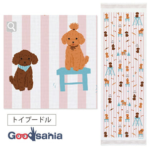 Face Towel Cloth Goyomi 2024 Towel Tenugui Toy Poodle Made in Japan Pink Approx. 33 x 100cm